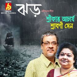 Cover of Jhor