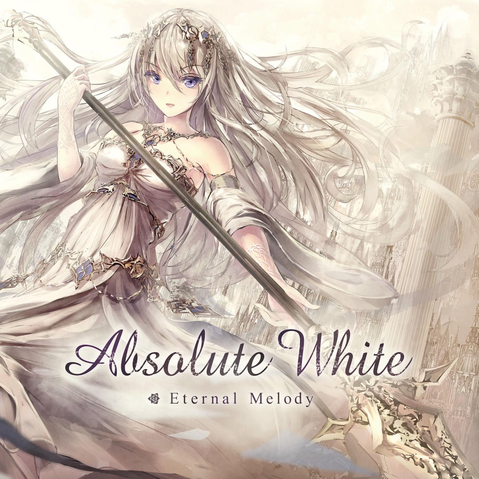 EM2～ETERNAL MELODY2 CLASSICAL ALBUM BY Eternal Melody - Wikipedia
