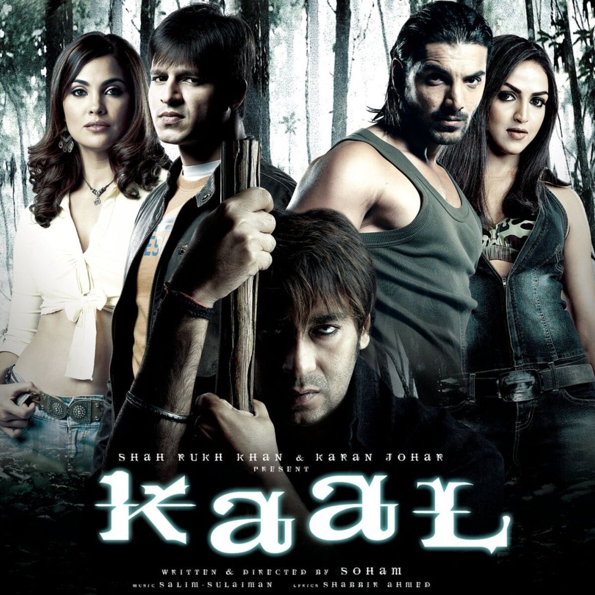 Album cover of Kaal (Original Motion Picture Soundtrack)