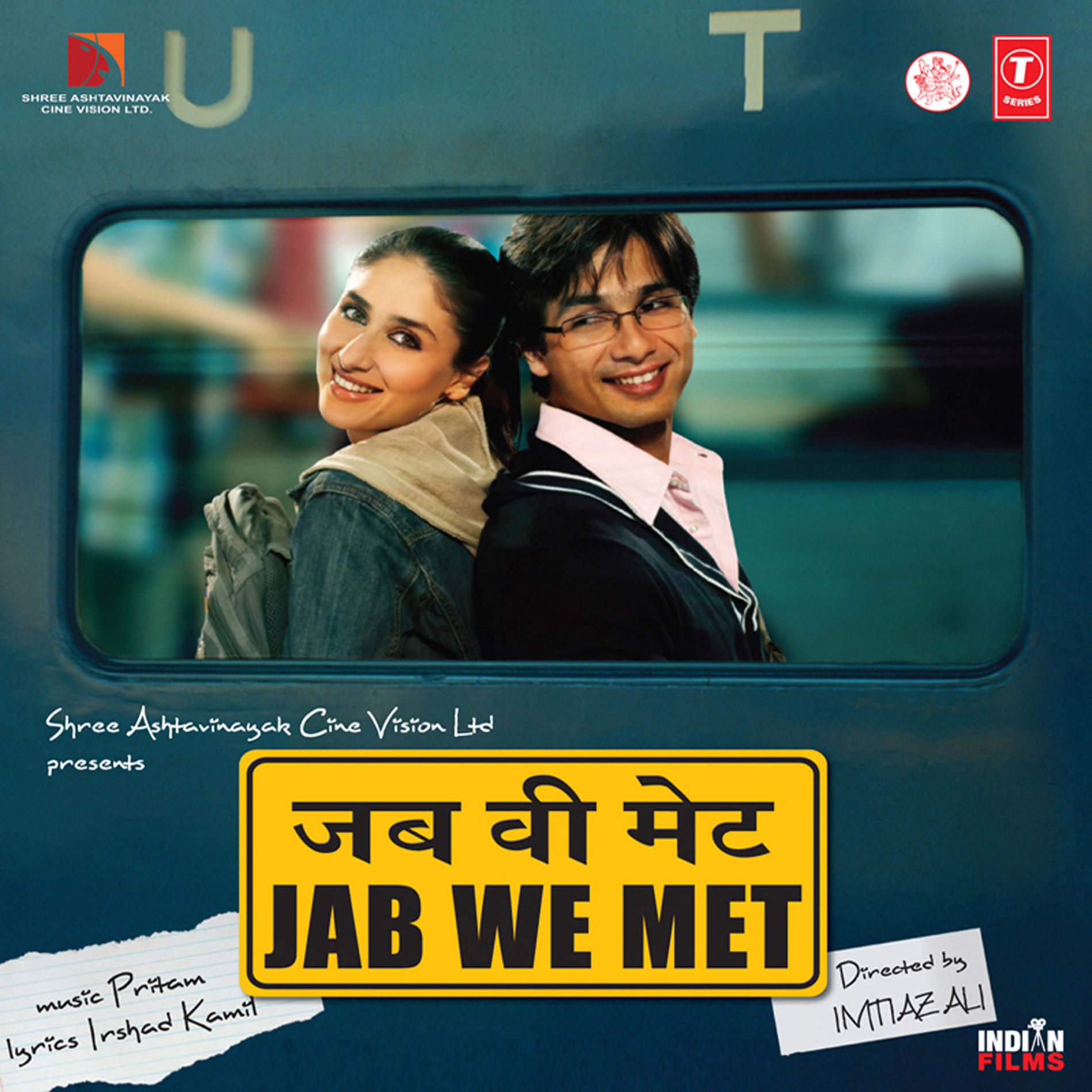 Album cover of Jab We Met