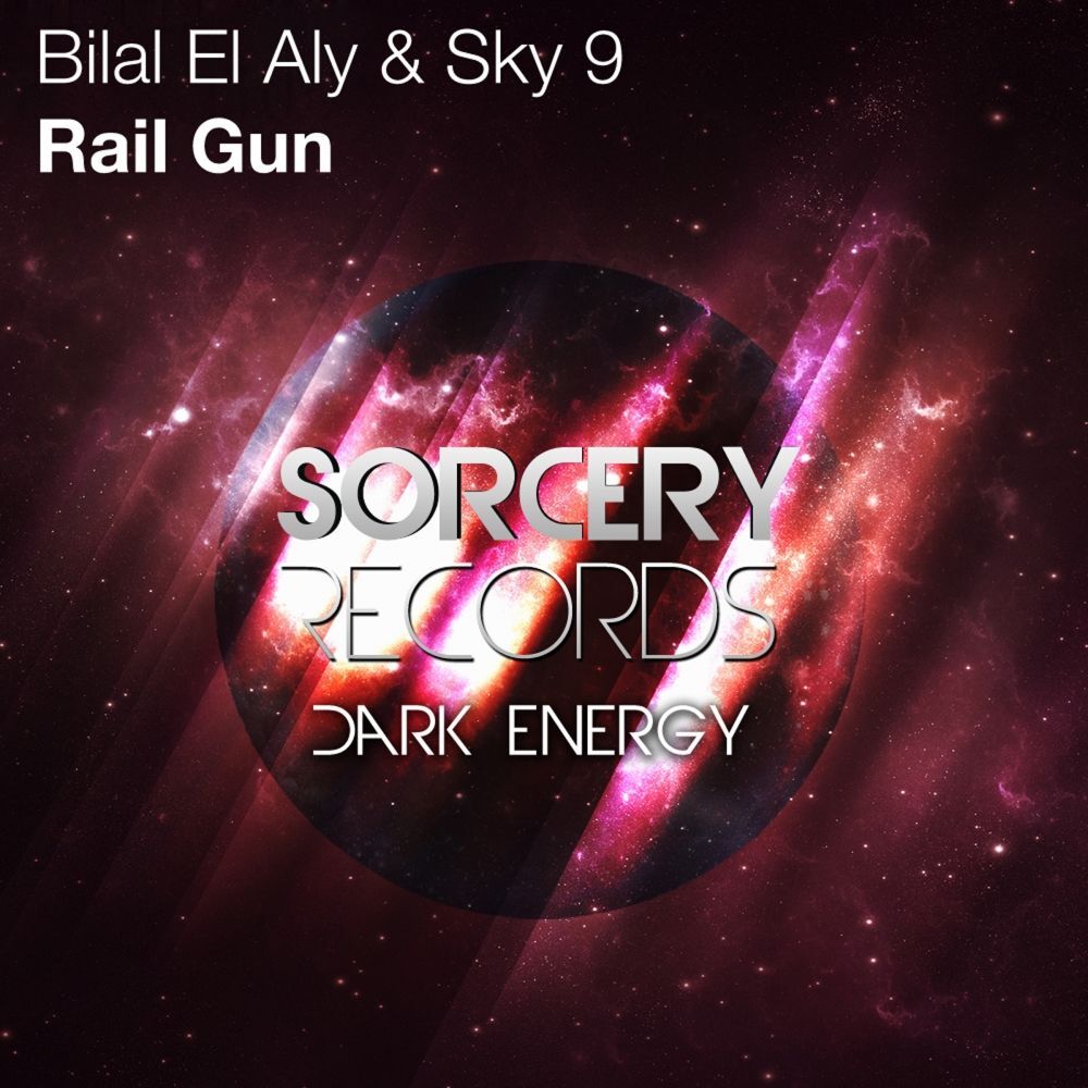Picture of Rail Gun