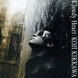 Cover of Cloudy Heart (Remastered 2024)