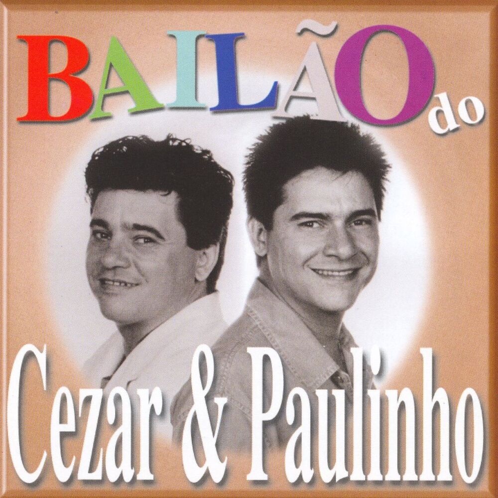 Picture of Bailão do Cezar e Paulinho