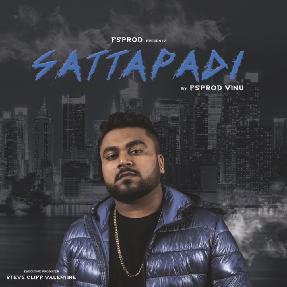 Picture of Sattapadi