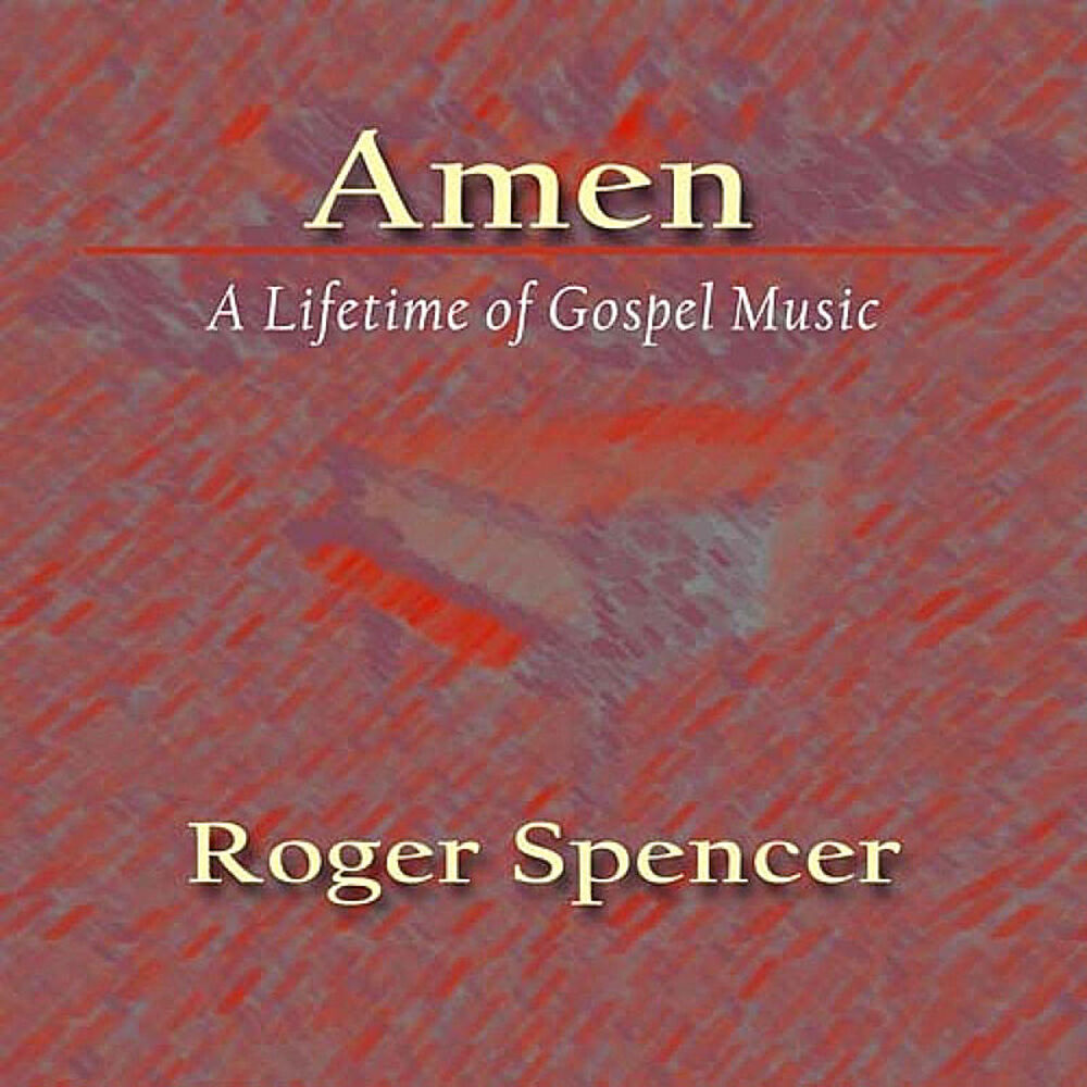 Picture of Amen