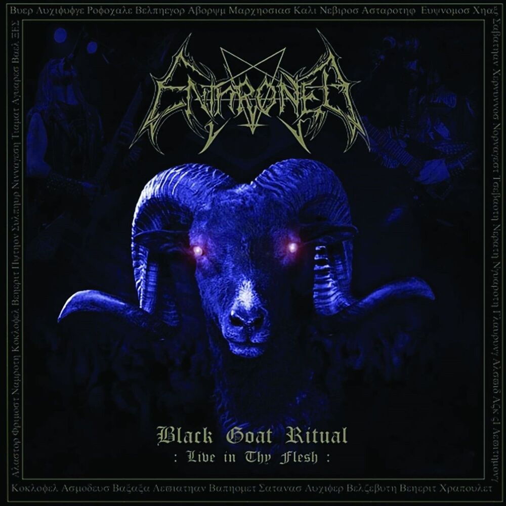Picture of Black Goat Ritual (Live In Thy Flesh)