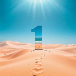 Cover of UM