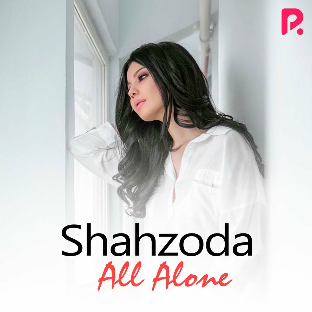 Album cover of All Alone
