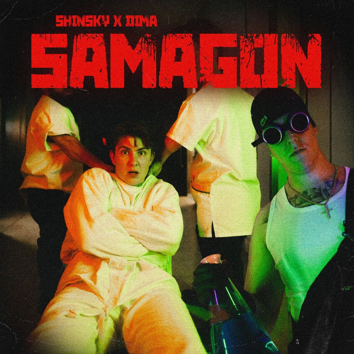 Album cover of SAMAGON