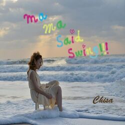 Cover of Mama Said Swing!!!