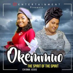 Cover of Okemmuo