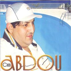 Cover of Arouahi wsakssi