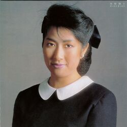 Cover of オーエス オーエス