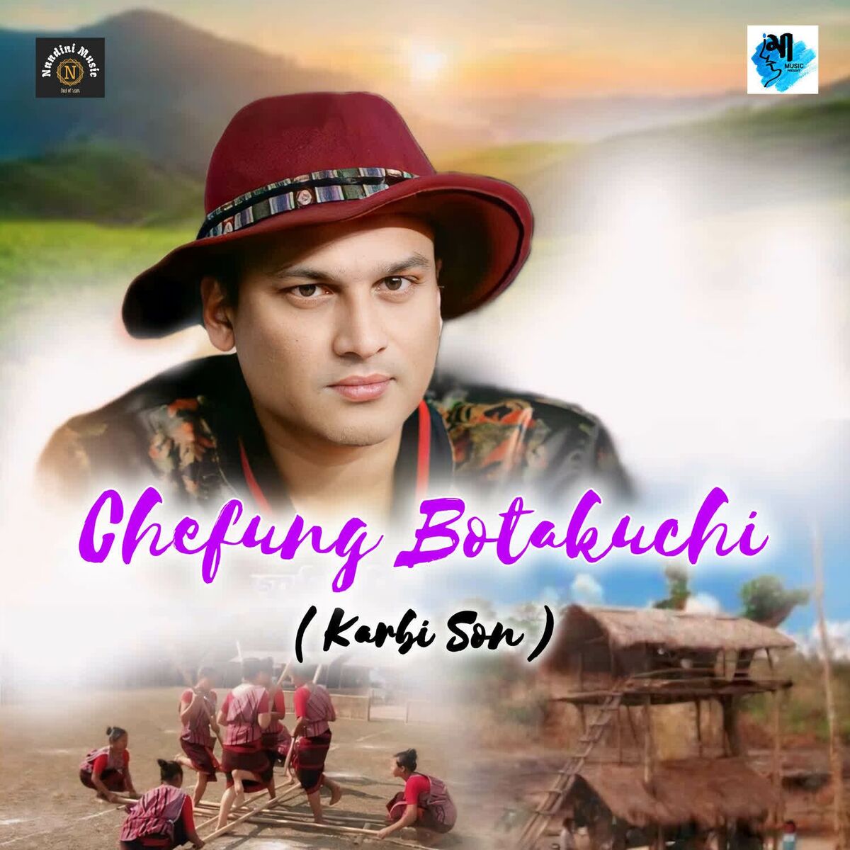 Karbi song hotsell
