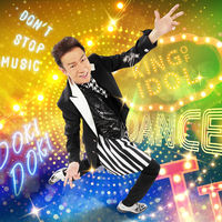 Toshihiko Tahara: albums, songs, concerts | Deezer
