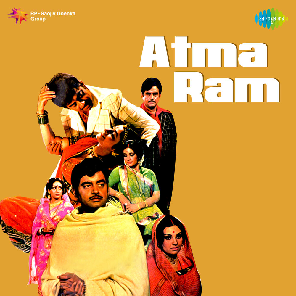 Picture of Atma Ram (Original Motion Picture Soundtrack)