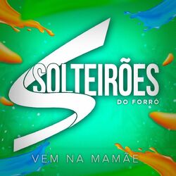 Vem na Mamãe
