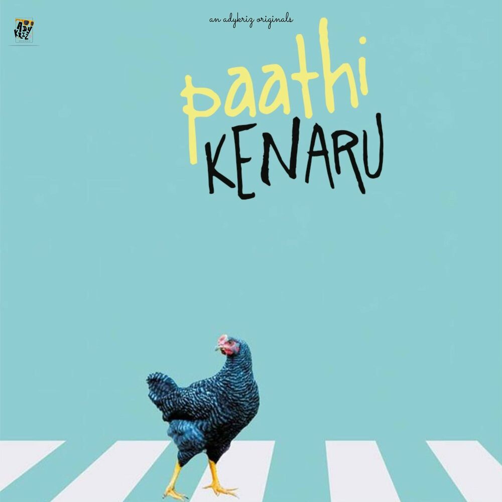 Picture of PAATHI KENARU (feat. Adamsmith & VAAN)