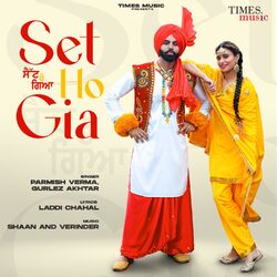 Cover of Set Ho Gia