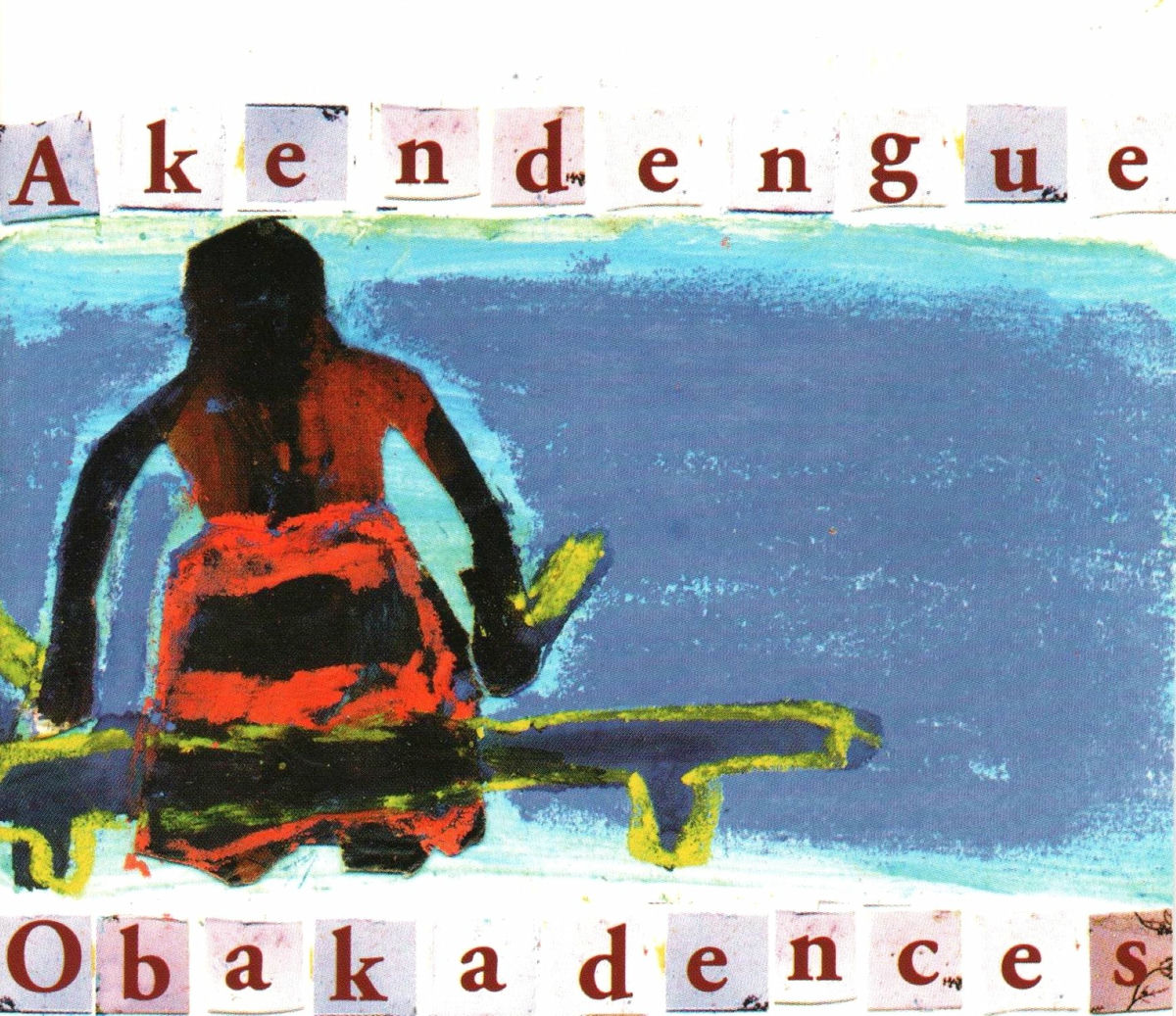 Album cover of E. U. A. Ntyire