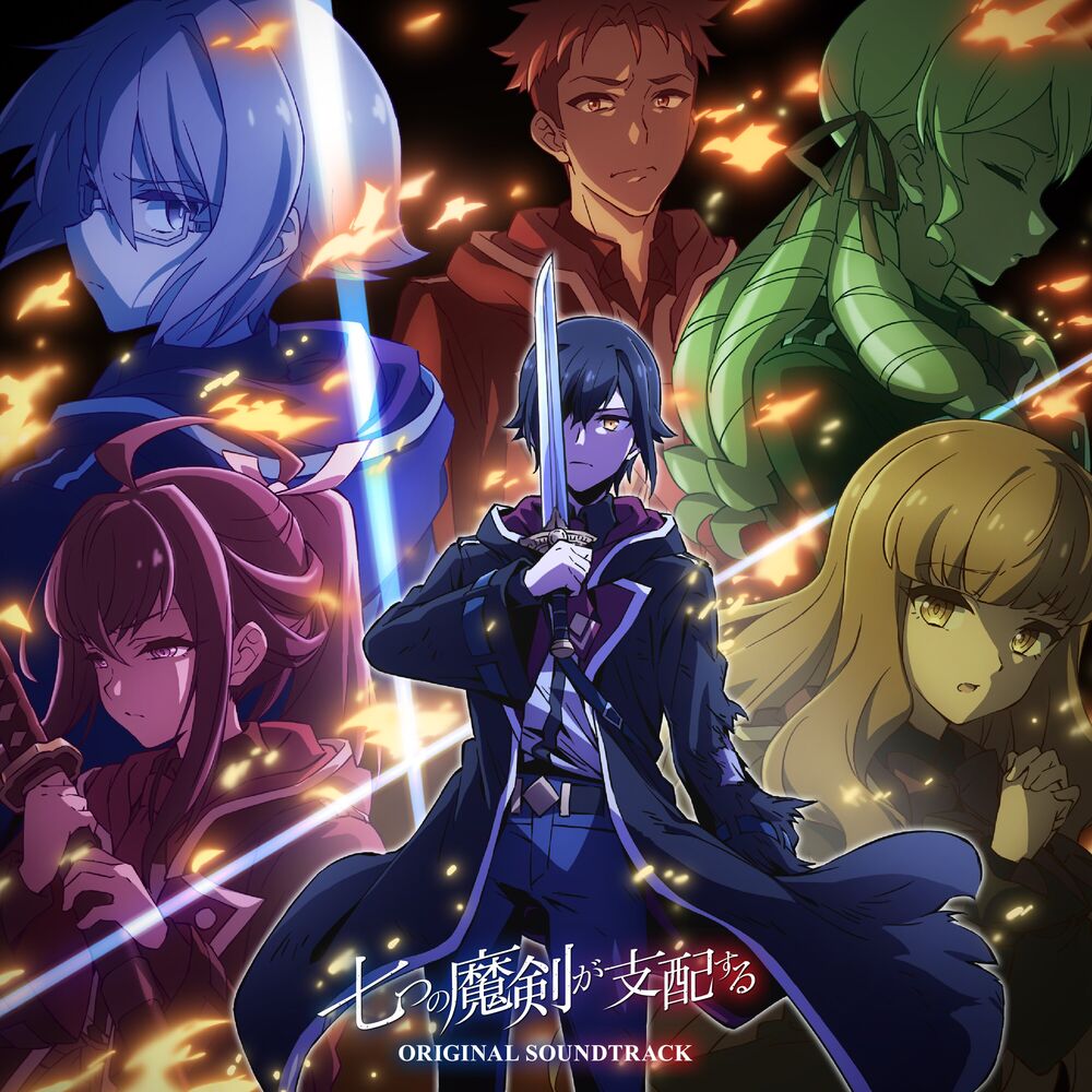 Picture of TV Animation "Reign of the Seven Spellblades" (Original Soundtrack)