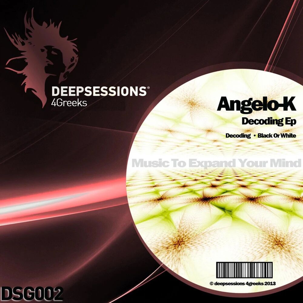 Picture of Decoding EP