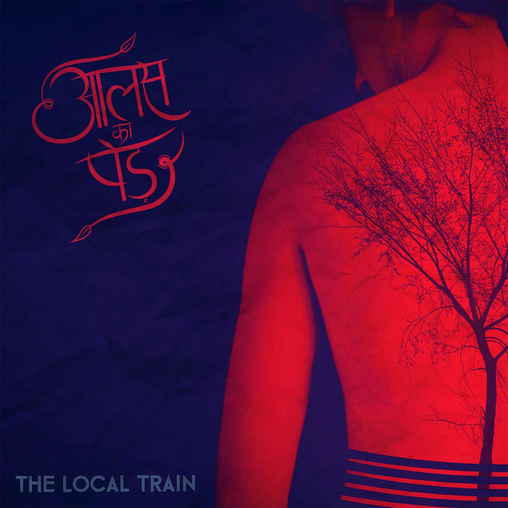 Aalas Ka Pedh cover