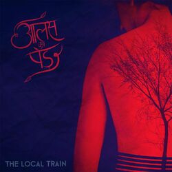 Cover of Aalas Ka Pedh
