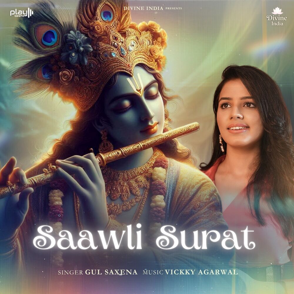 Picture of Sawali Surat Pe Mohan