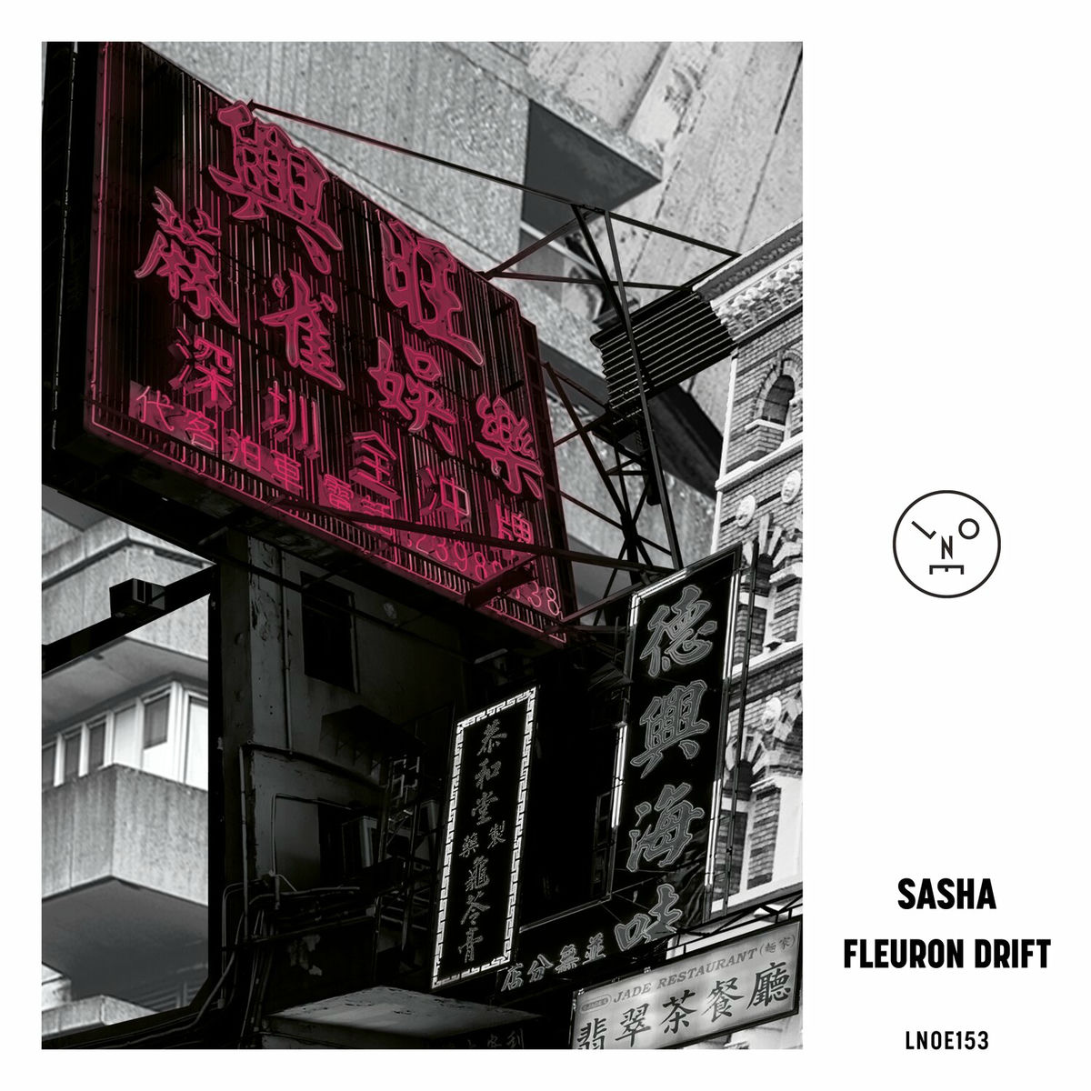 Album cover of Fleuron Drift