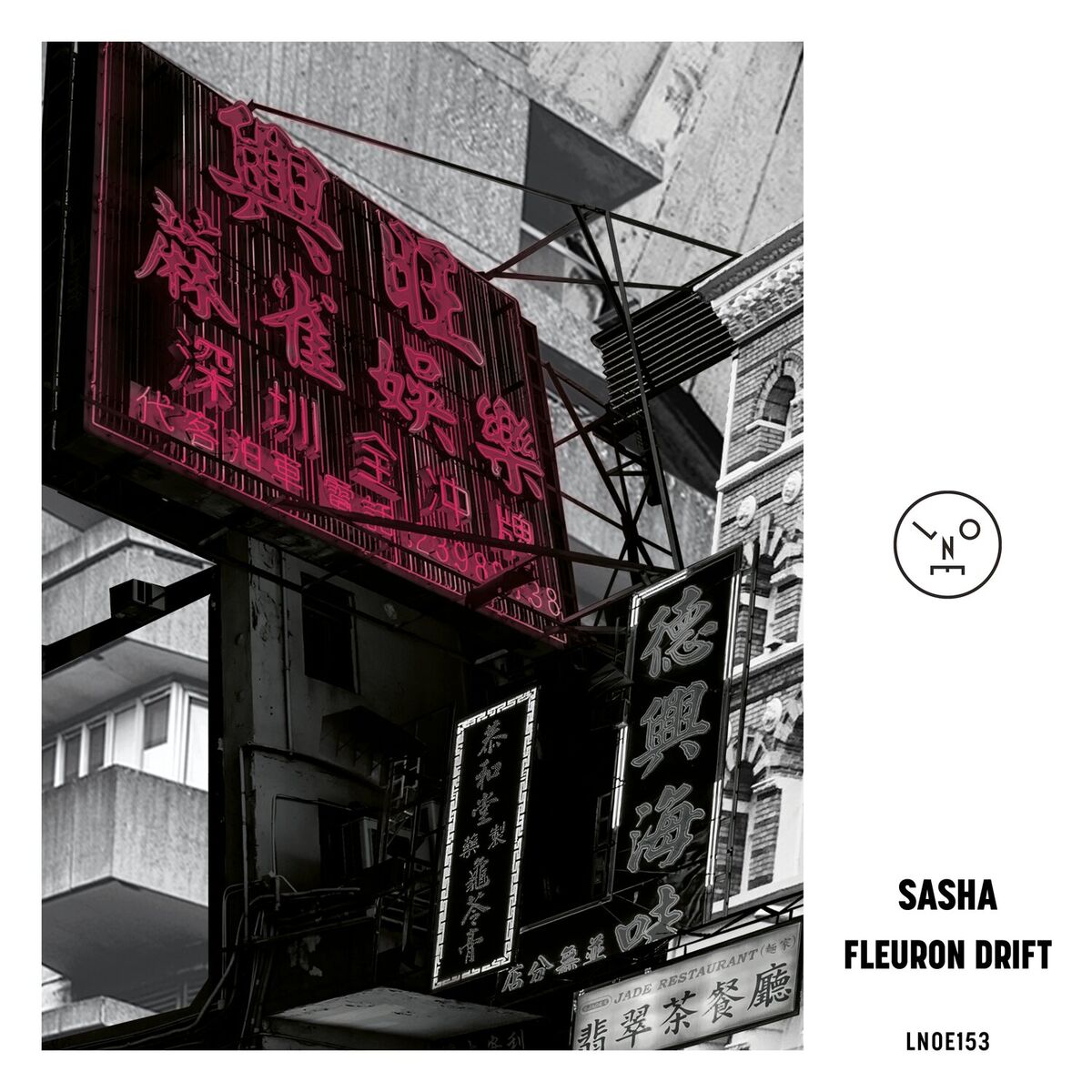 Album cover of Fleuron Drift