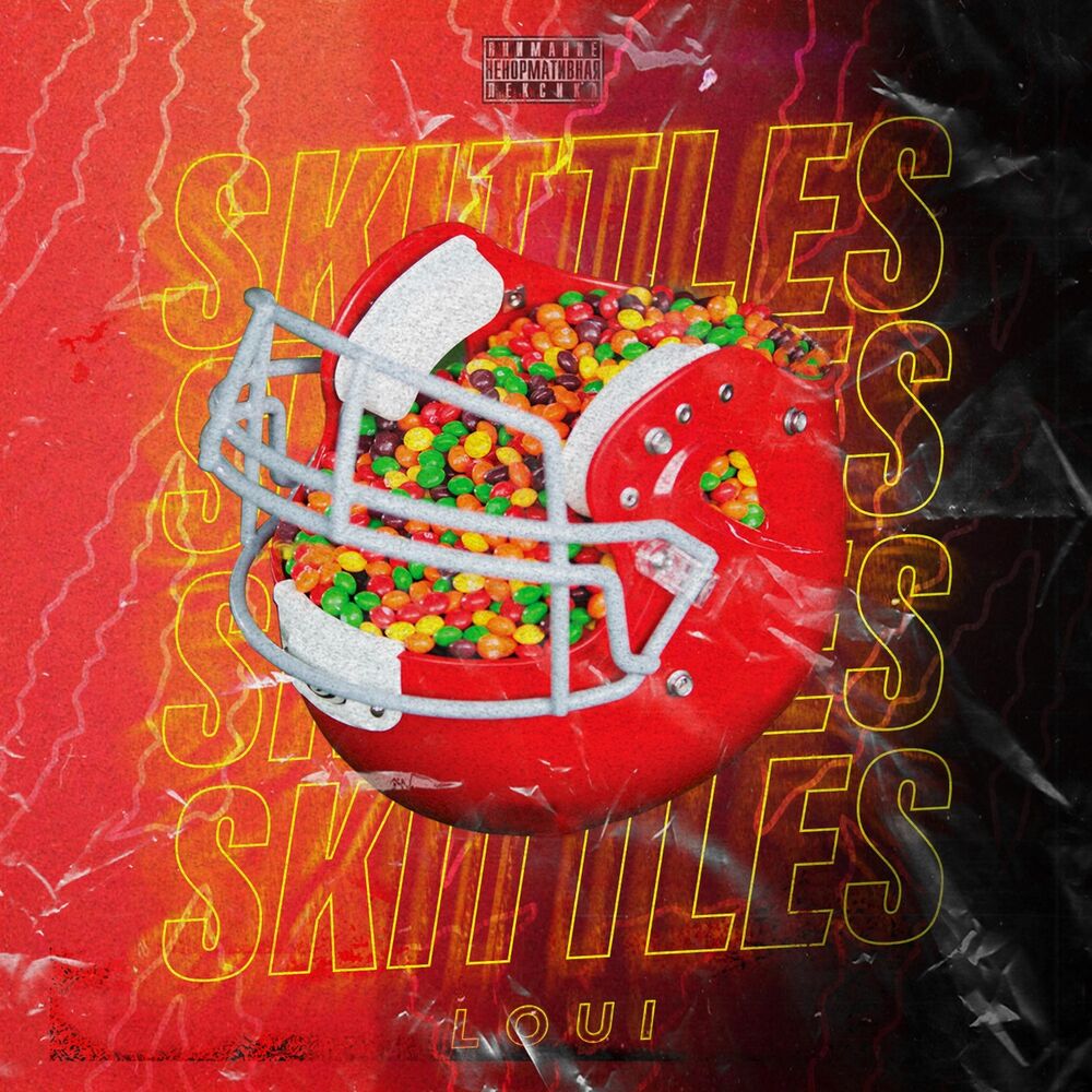 Picture of Skittles