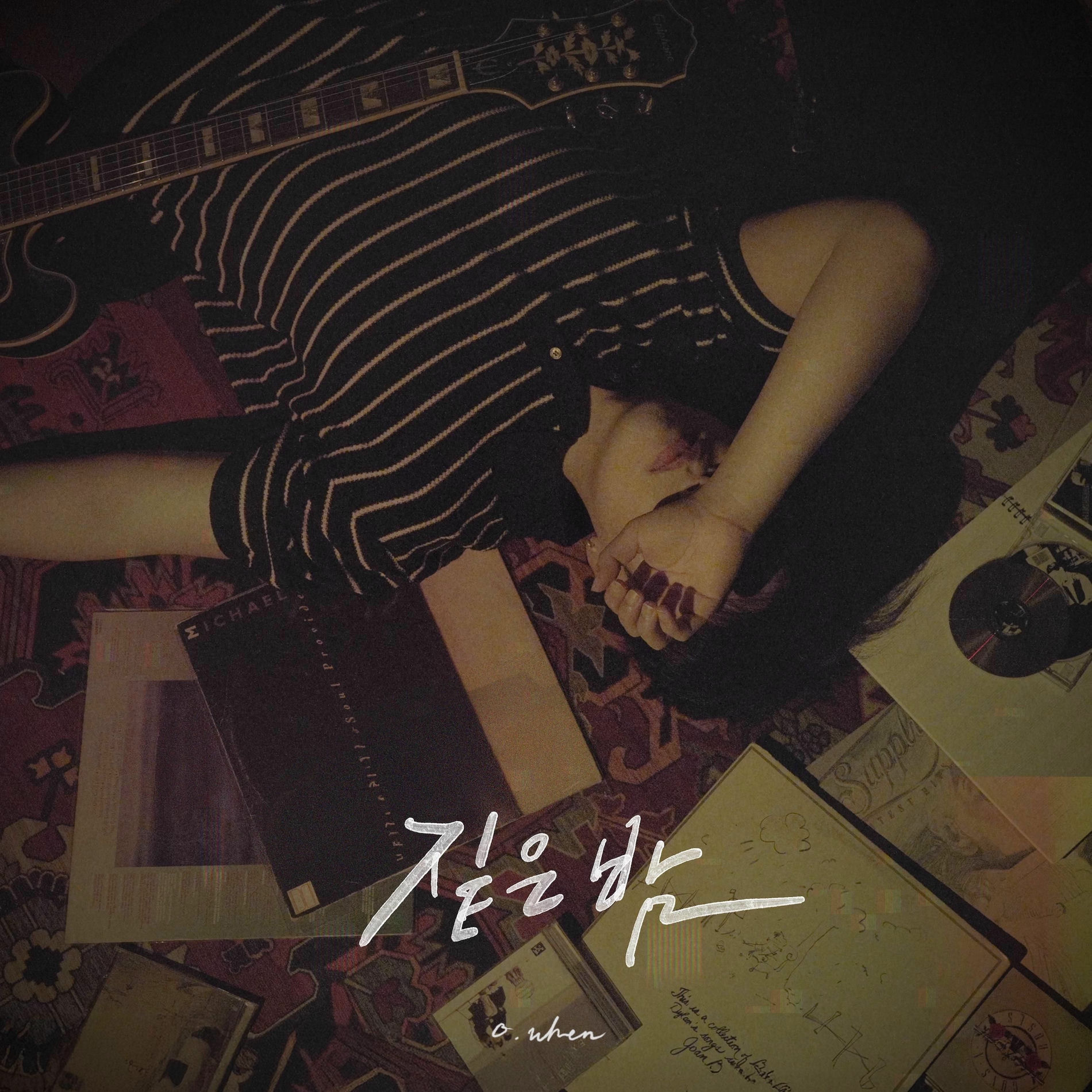 Album cover of Deep night