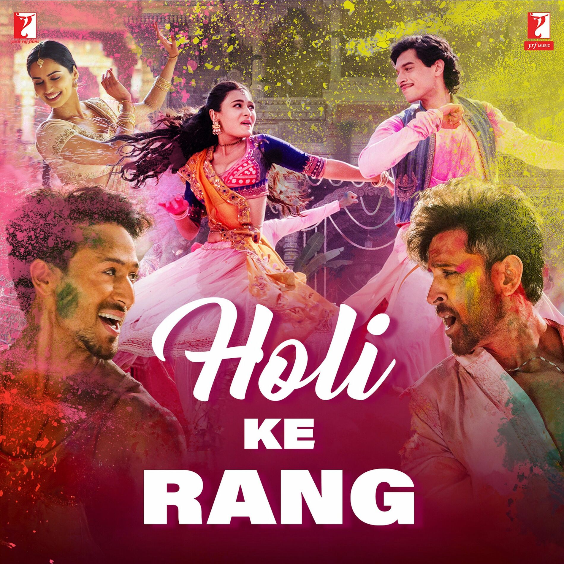 Album cover of Holi Ke Rang