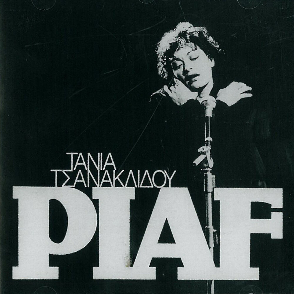 Picture of Piaf