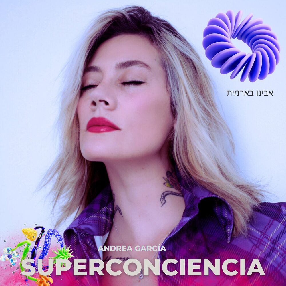 Picture of SUPERCONCIENCIA
