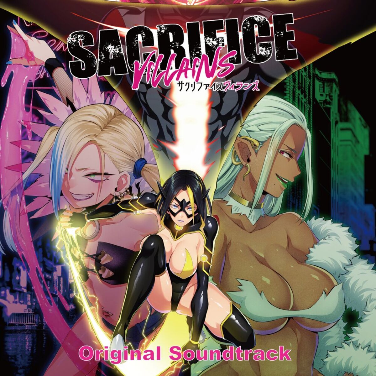 Album cover of Sacrifice Villains original soundtrack