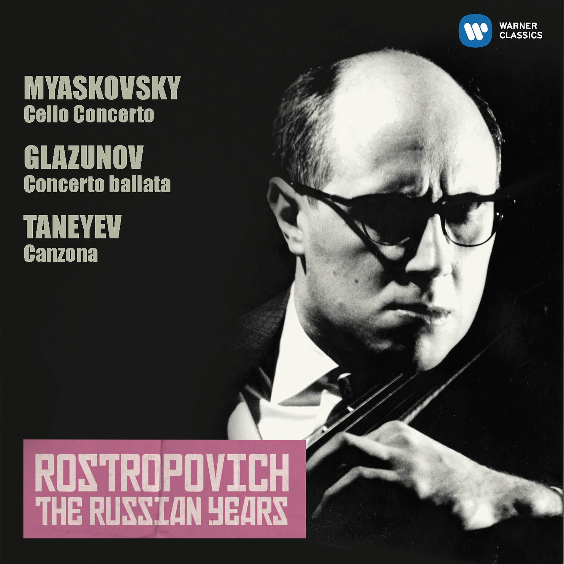 Album cover of Miaskovsky: Cello Concerto - Glazunov: Concerto ballata (The Russian Years)