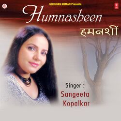 Cover of Humnasheen