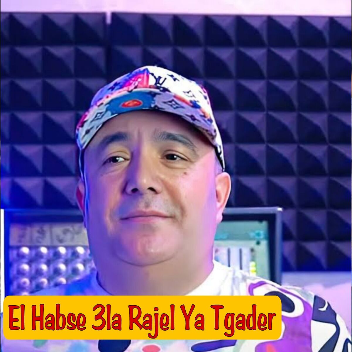 Album cover of el habes 3la rajel ya tgader