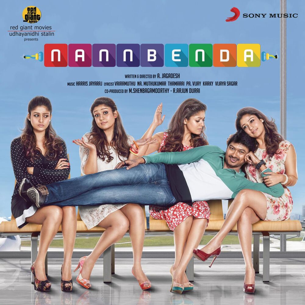 Picture of Nannbenda (Original Motion Picture Soundtrack)