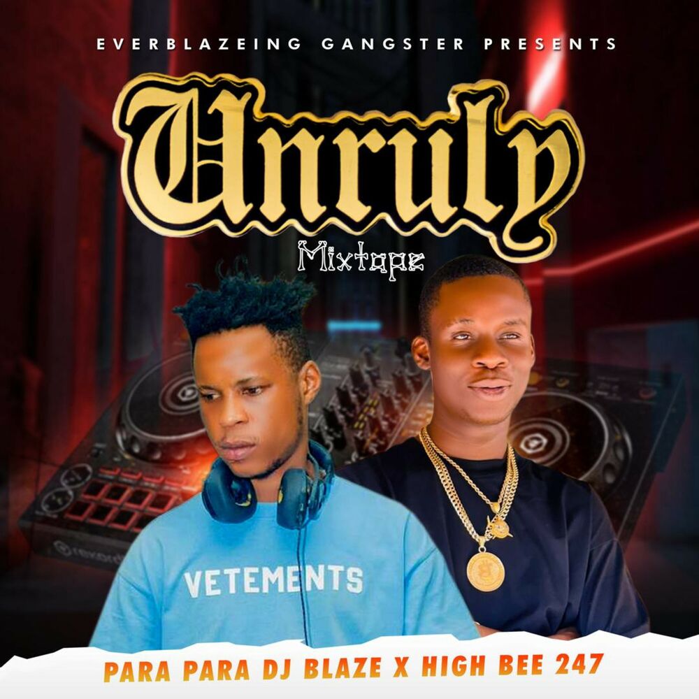 Picture of Unruly (Mixtape)