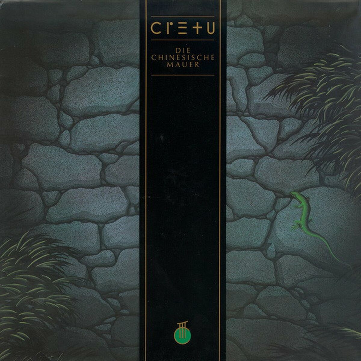 Album cover of Die Chinesische Mauer