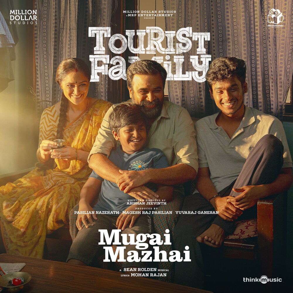 Picture of Mugai Mazhai (From "Tourist Family")