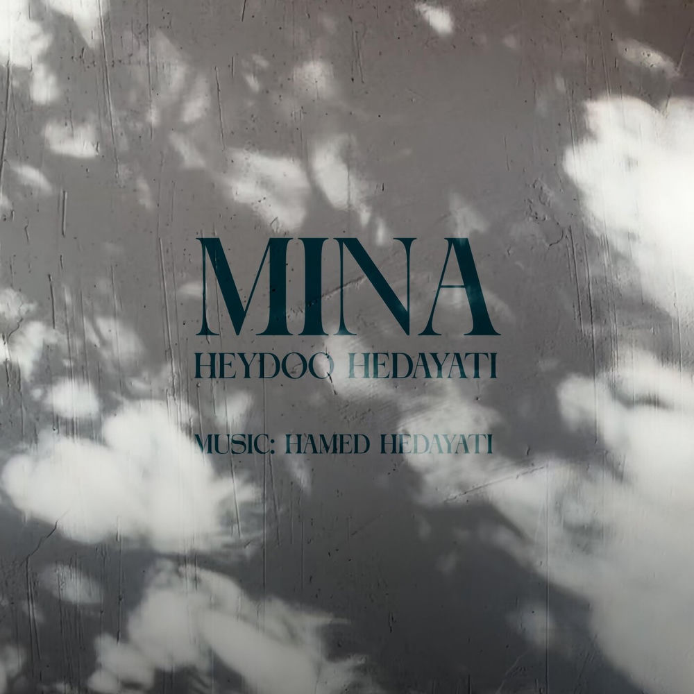 Mina cover