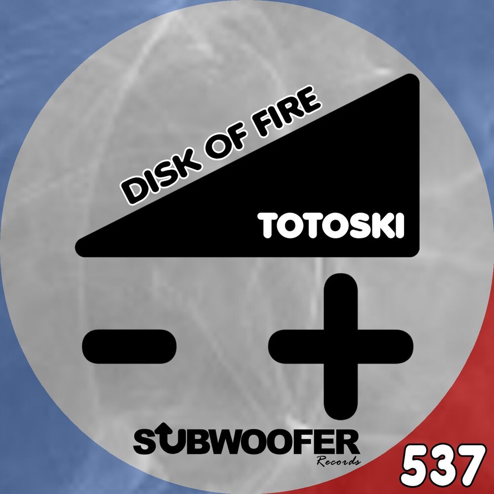 Picture of Disk of Fire