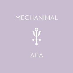 Cover of Delta Pi Delta
