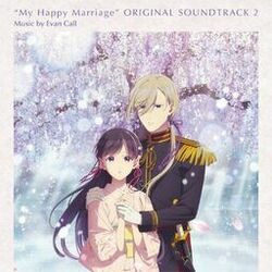 Cover of My Happy Marriage Original Soundtrack 2