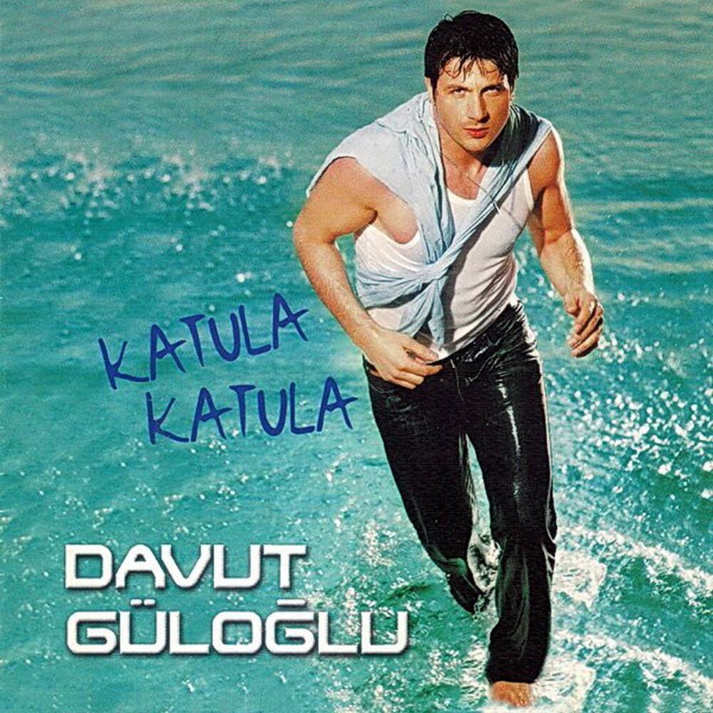 Picture of Katula Katula