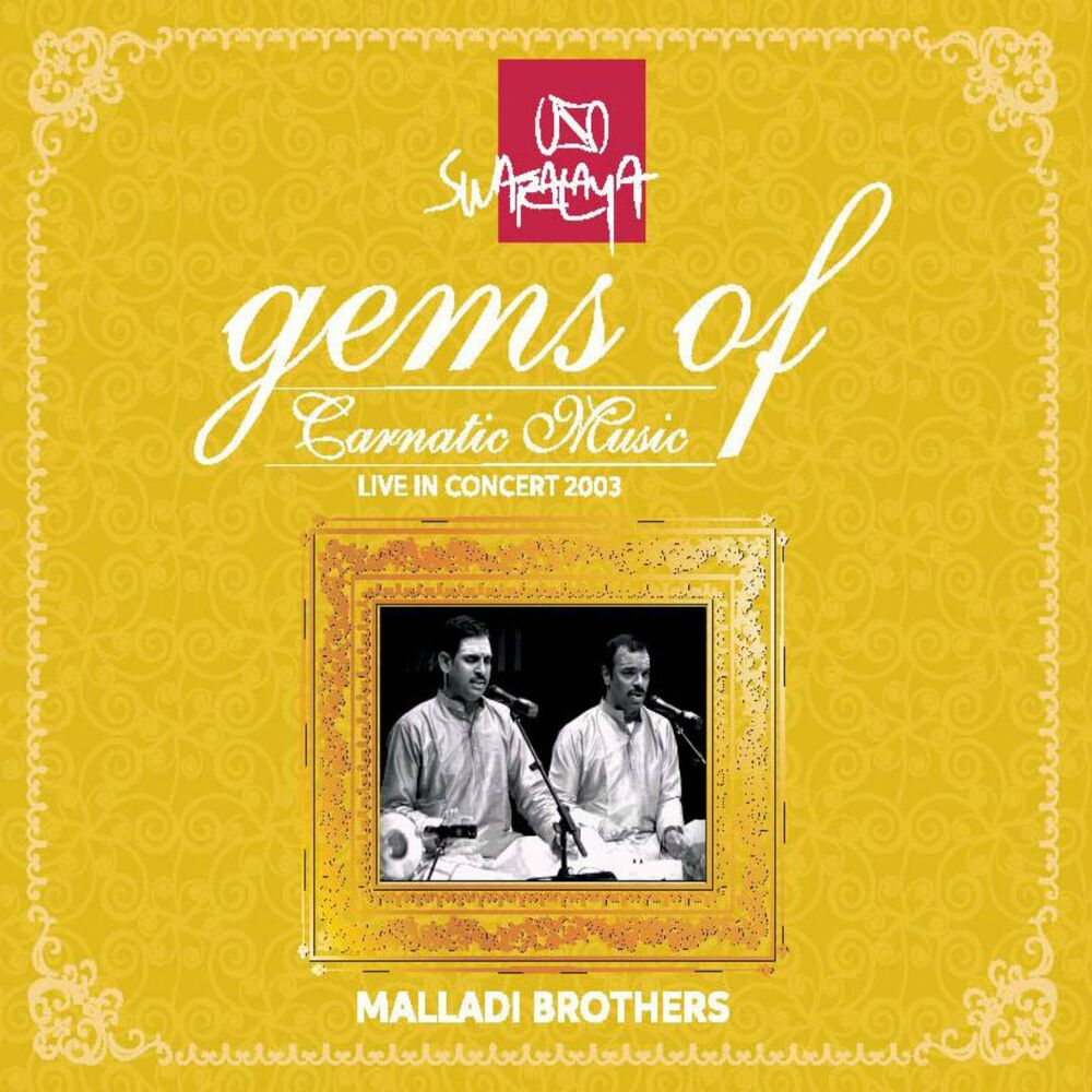 Picture of Gems of Carnatic Music: Malladi Brothers (Live in Concert 2003)
